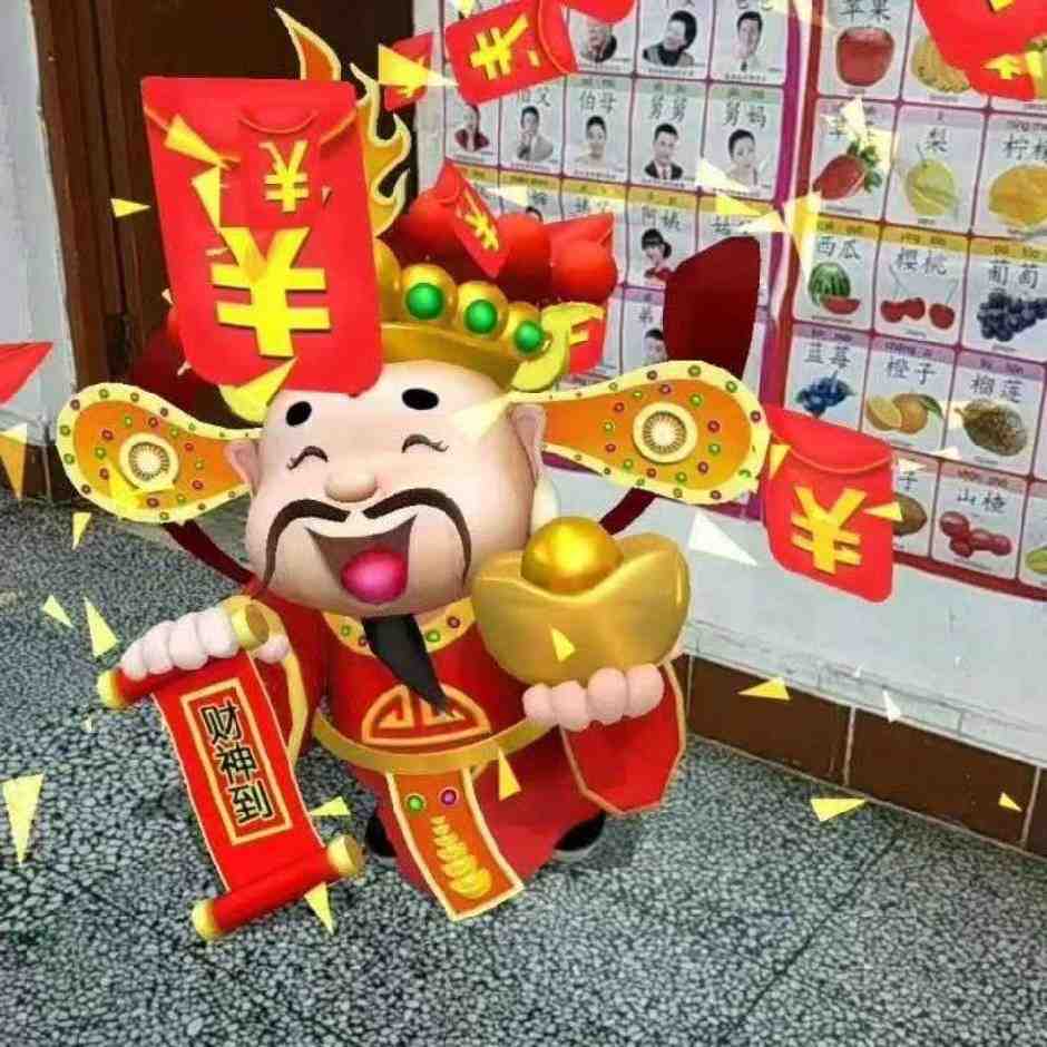 小王家-金马1楼8街104档