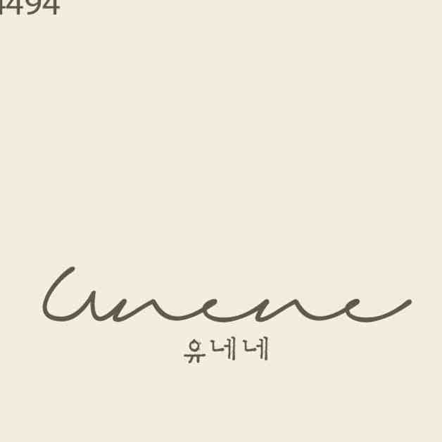 unene-theot 3 A-24 unene