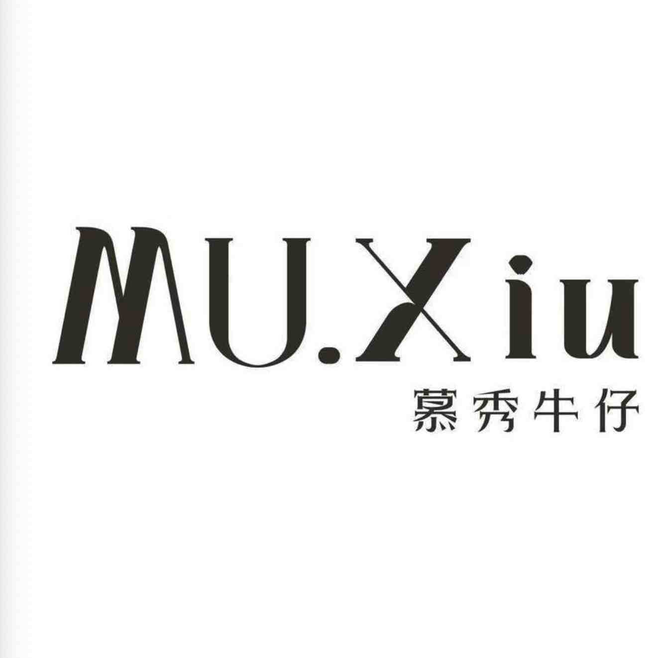 MUXiU慕秀牛仔-金马1楼4街306
