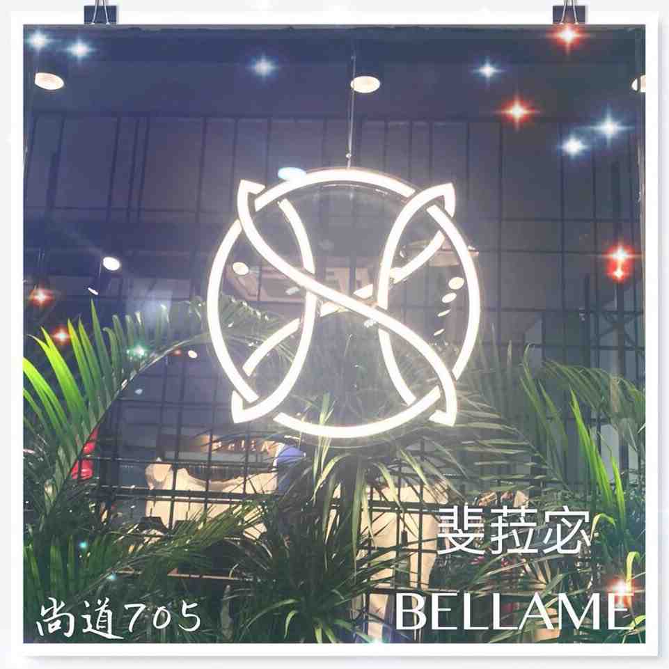 斐菈宓BELLAME羊绒-尚道705