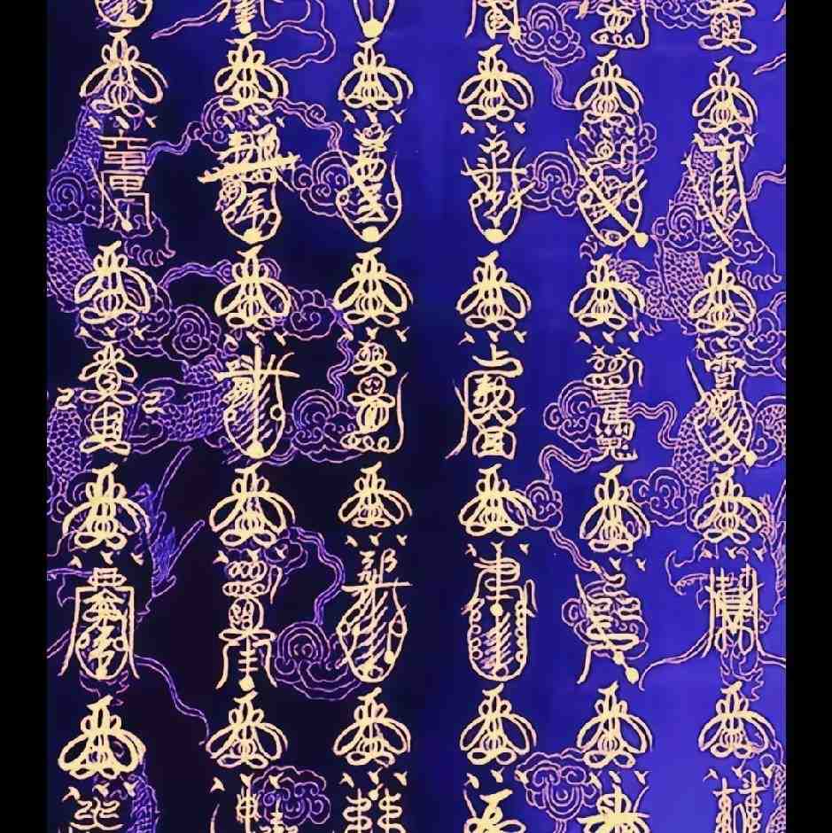 雨萌-南城精品街A17-3