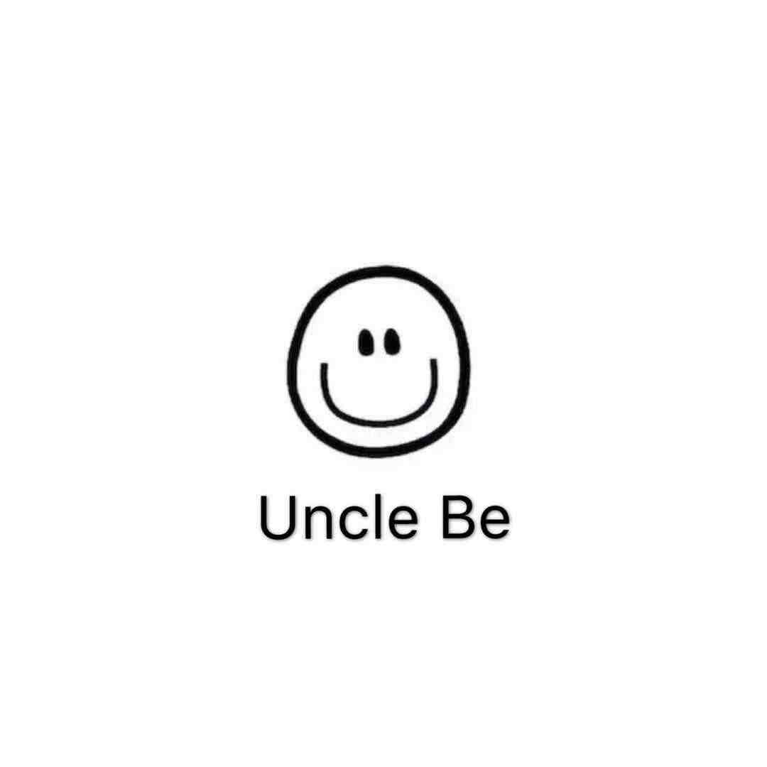 Uncle Be-南城3F91
