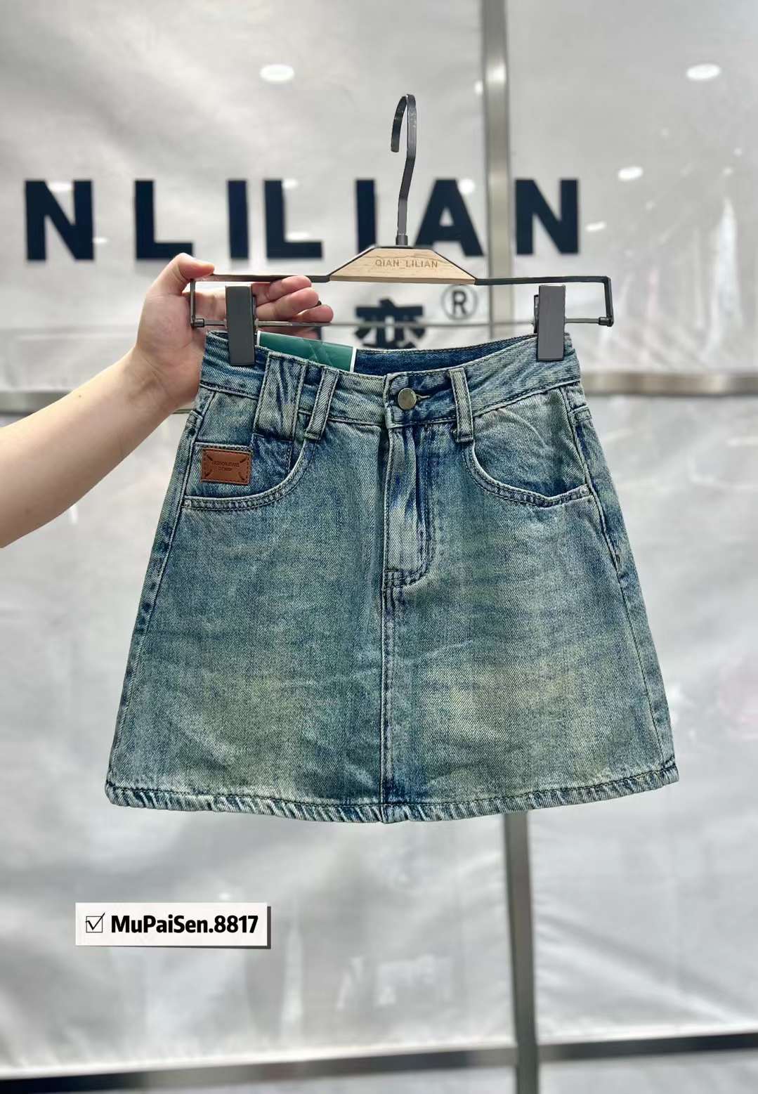 慕派森(千里恋)-万佳九街11档 产品图