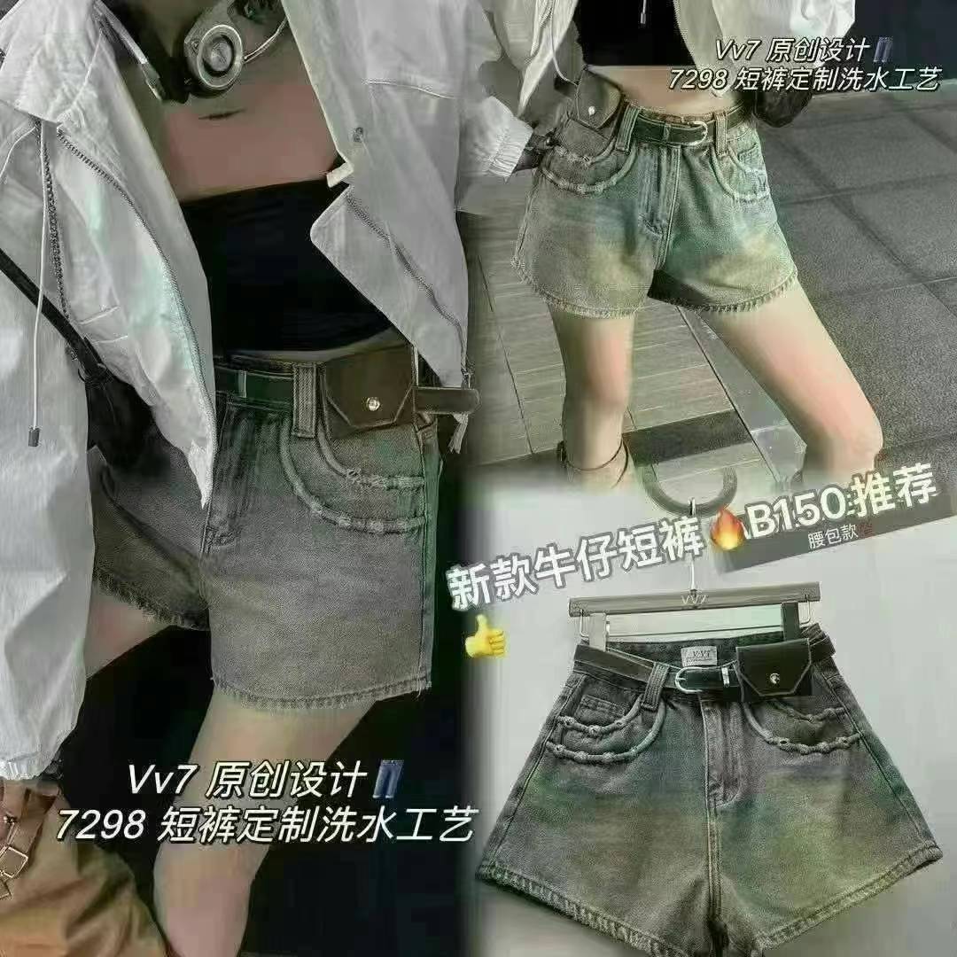 Nice+ 南城3楼79A 产品图