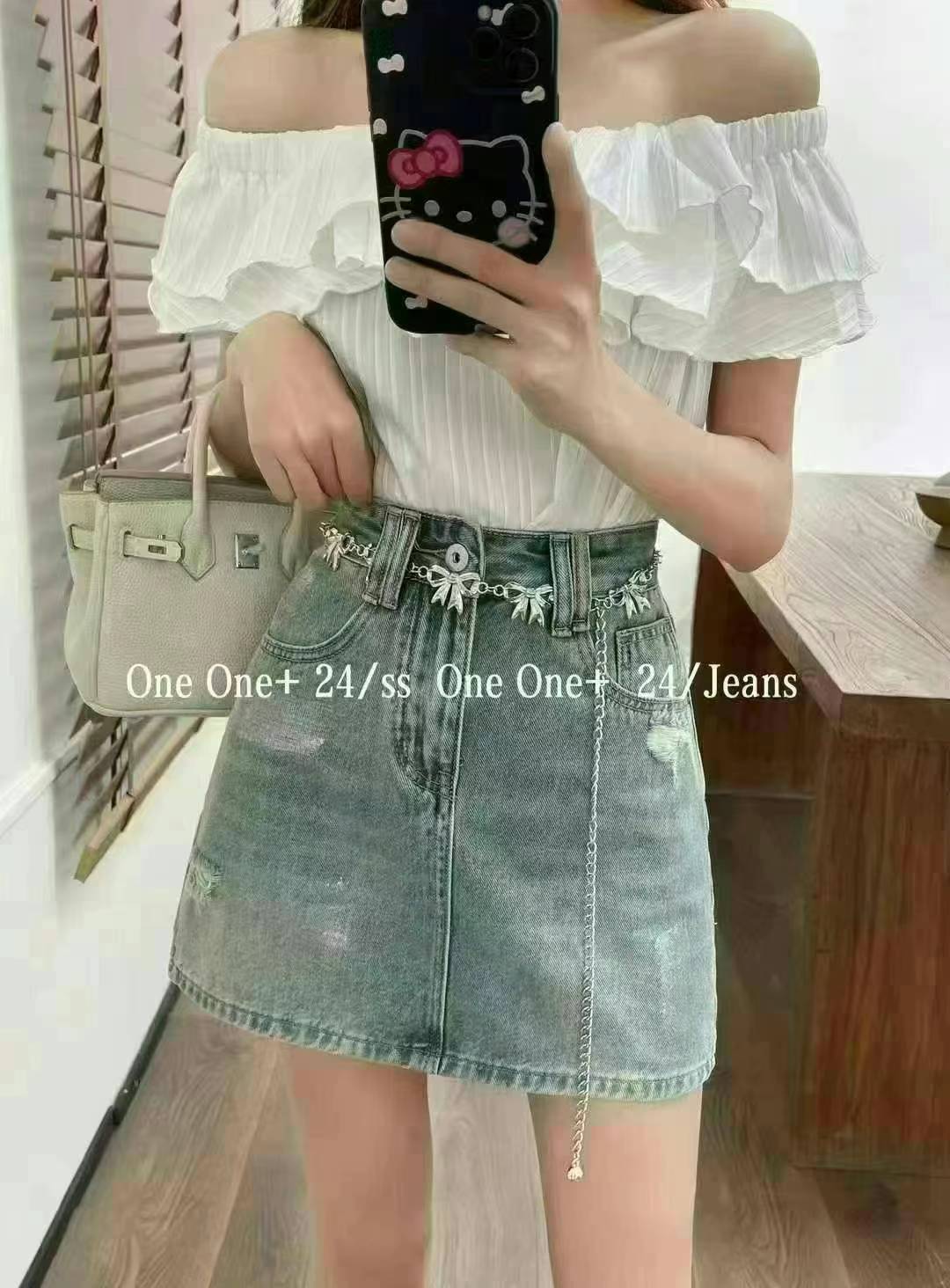 Nice+ 南城3楼79A 产品图