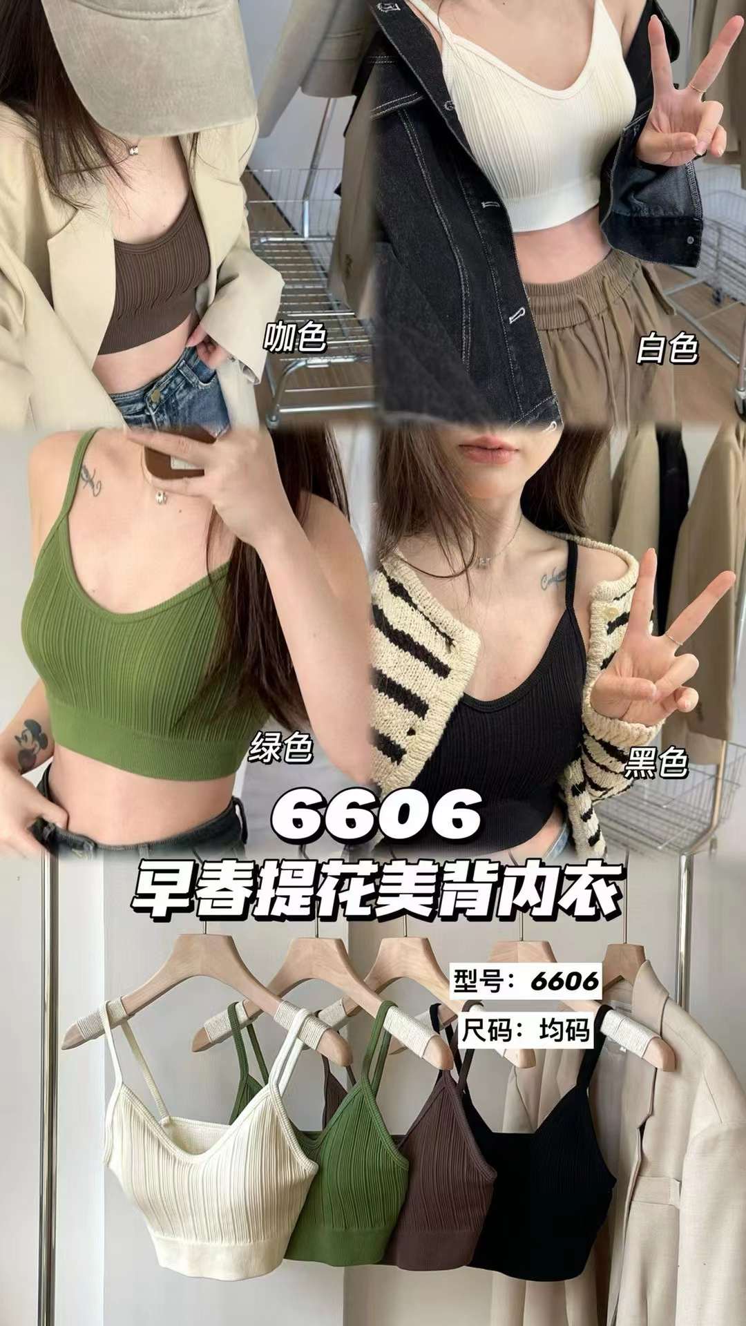 KaKa-新中国大厦负一D52 产品图