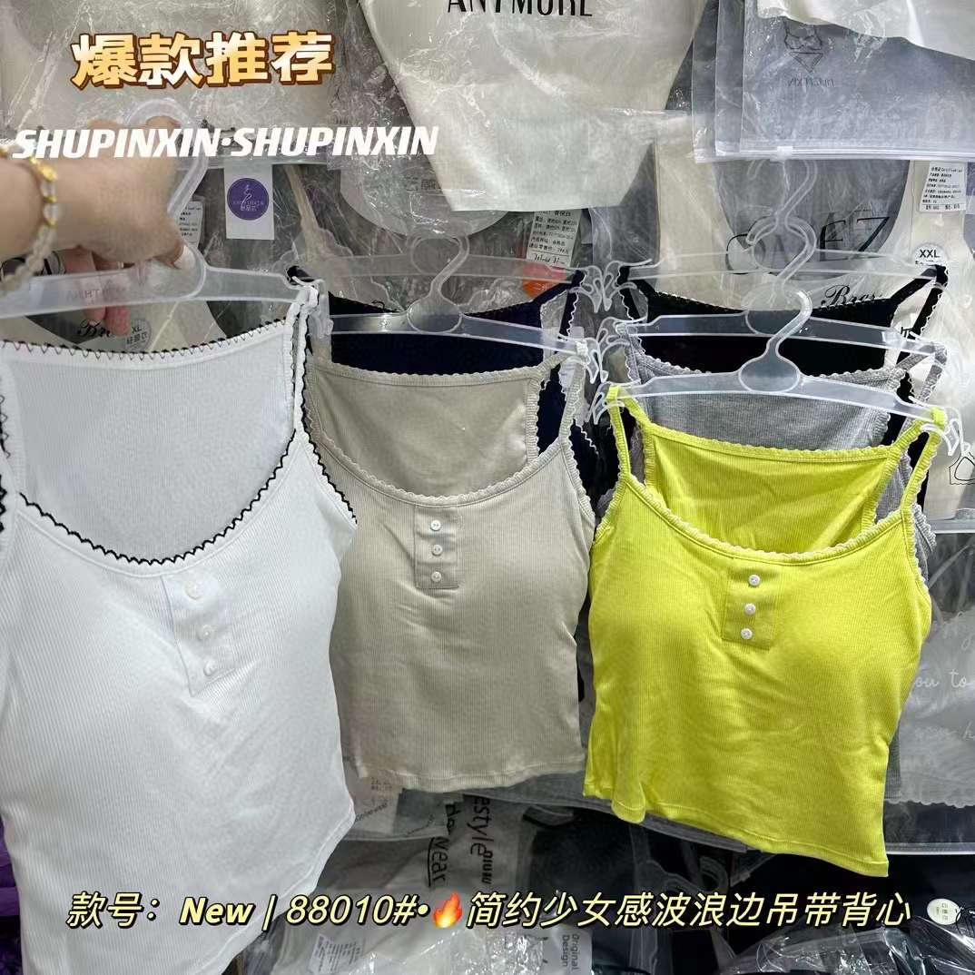 KaKa-新中国大厦负一D52 产品图