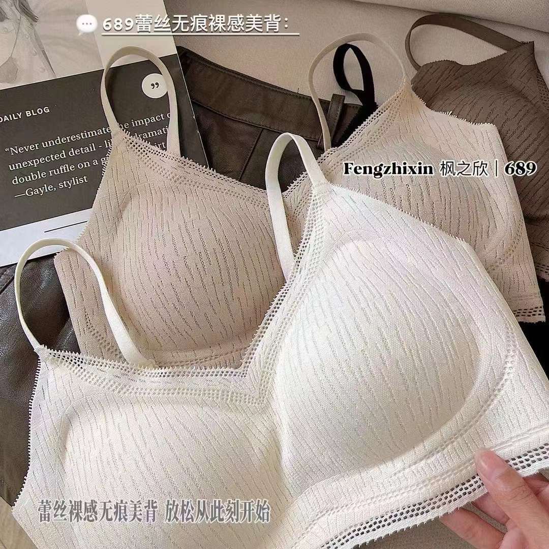 KaKa-新中国大厦负一D52 产品图