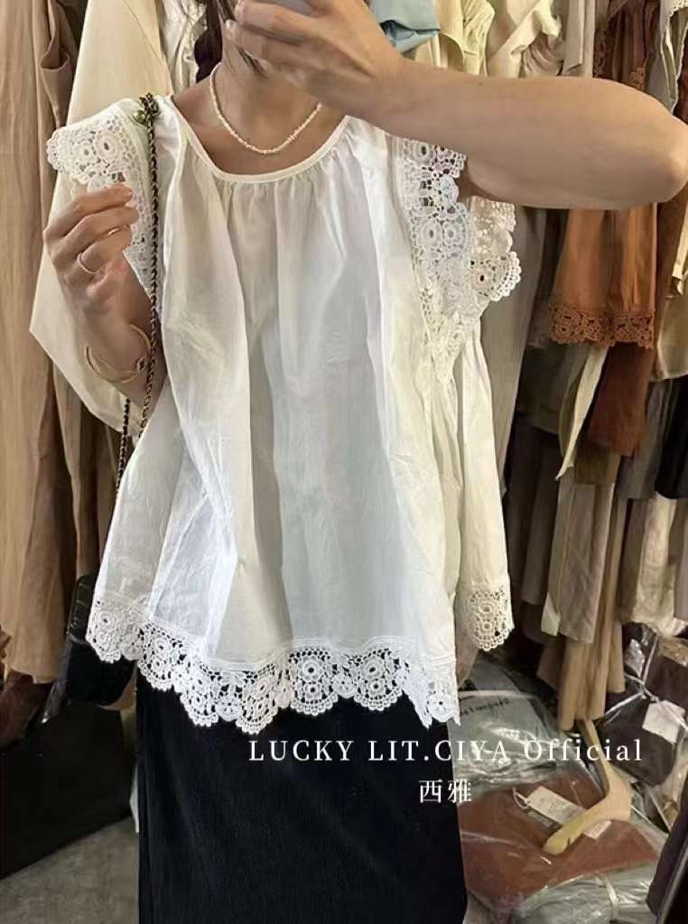 LIT.CIYA 西雅-南城4楼10C档 产品图
