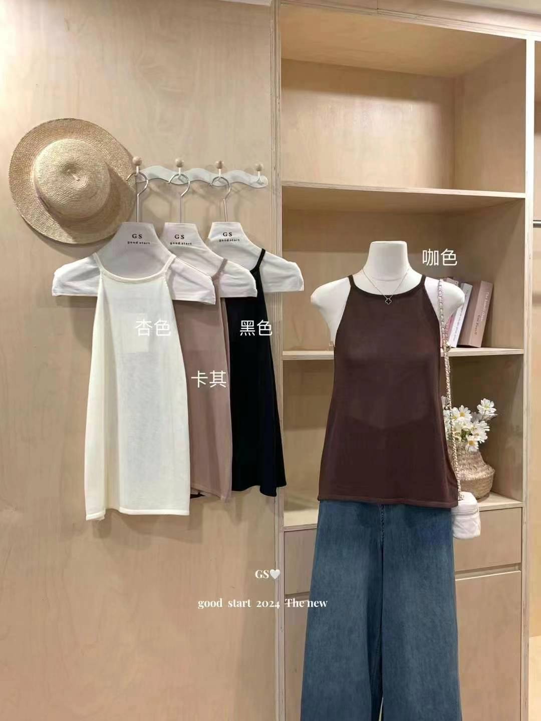 GS.good start -南城3F-22 产品图