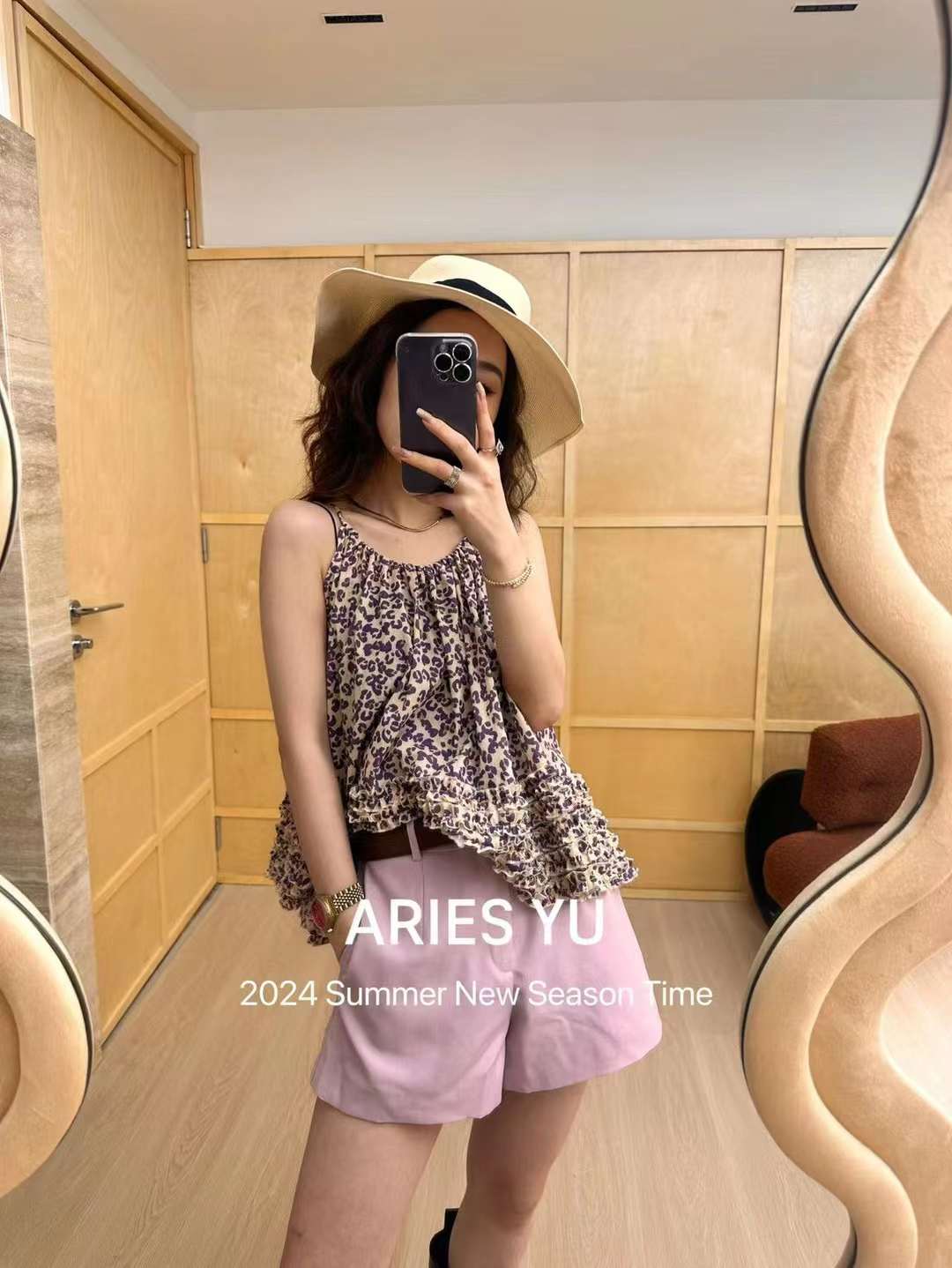 ARIES YU羽家-110栋E39 产品图
