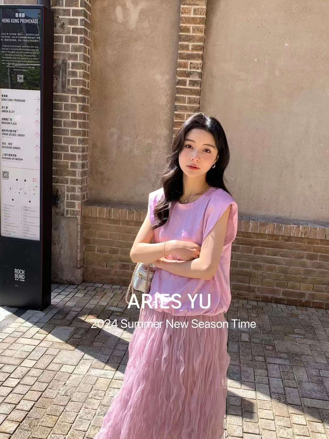 ARIES YU羽家-110栋E39 产品图