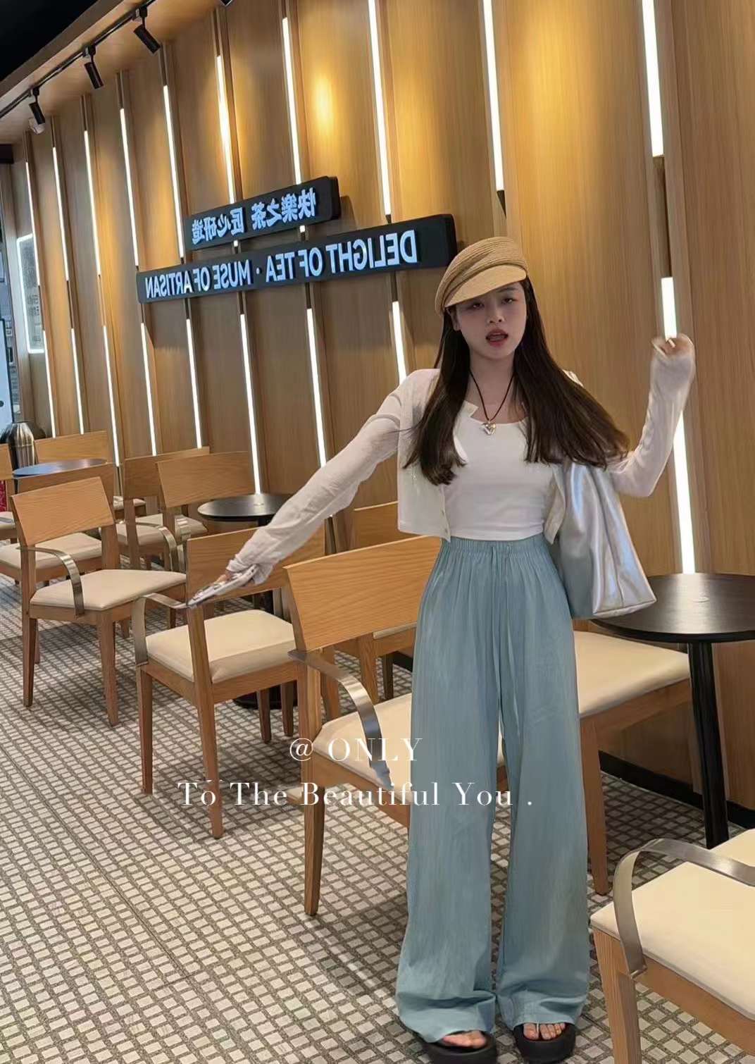 ONLY -新中国大厦2133 产品图