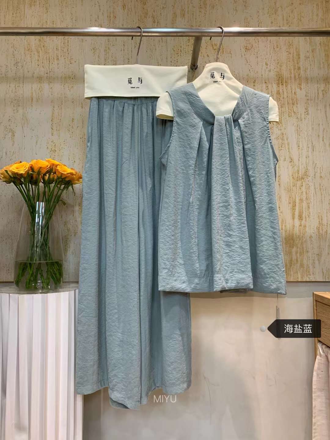 觅与meet you-南城2楼A3 产品图