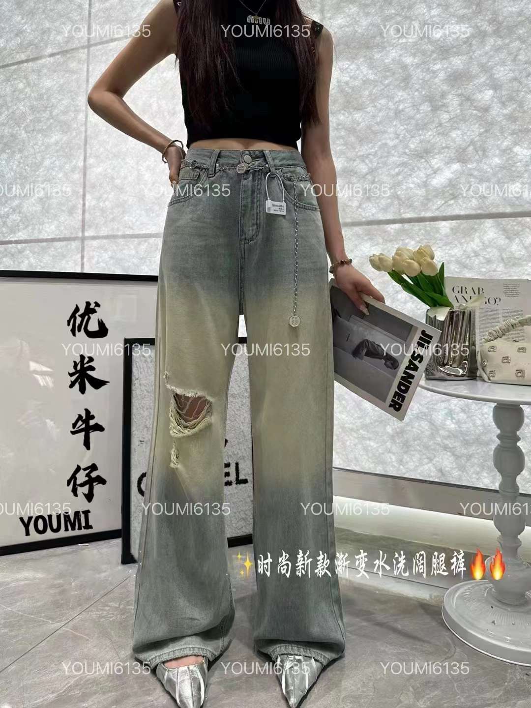 YOUMI优米牛仔--南城1楼A53 产品图