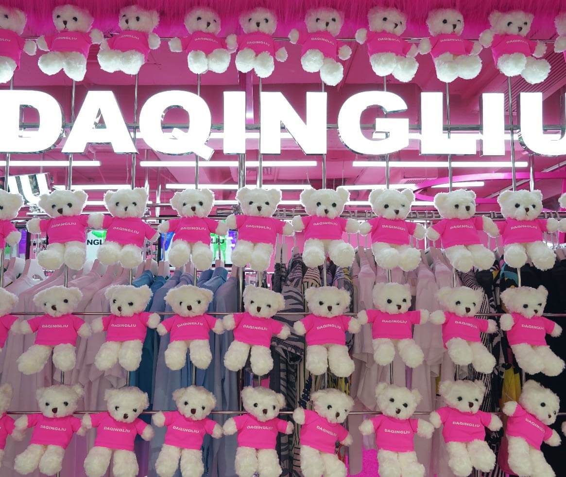 DAQINGLIU-金晖8825 产品图
