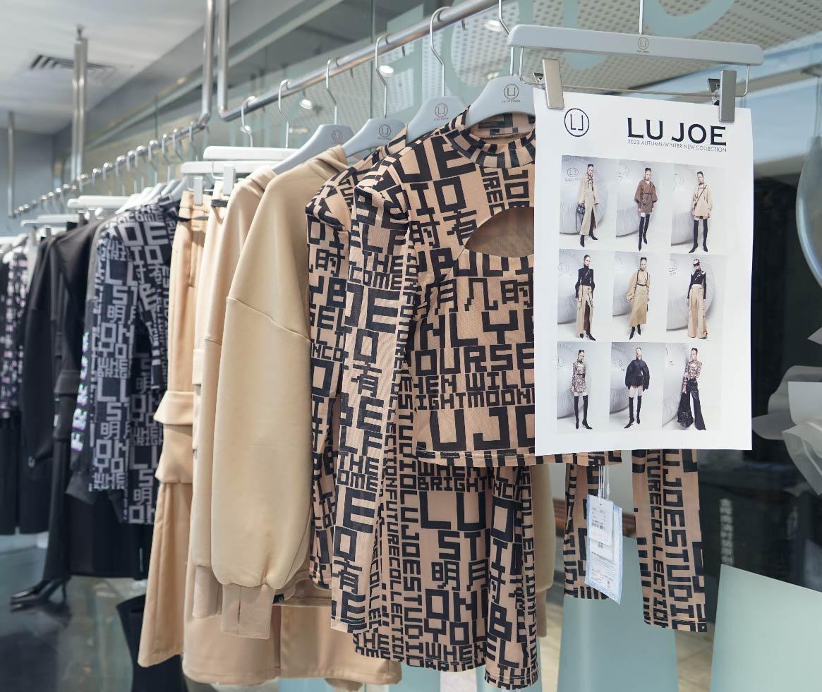 LUJOE-金晖8826 产品图