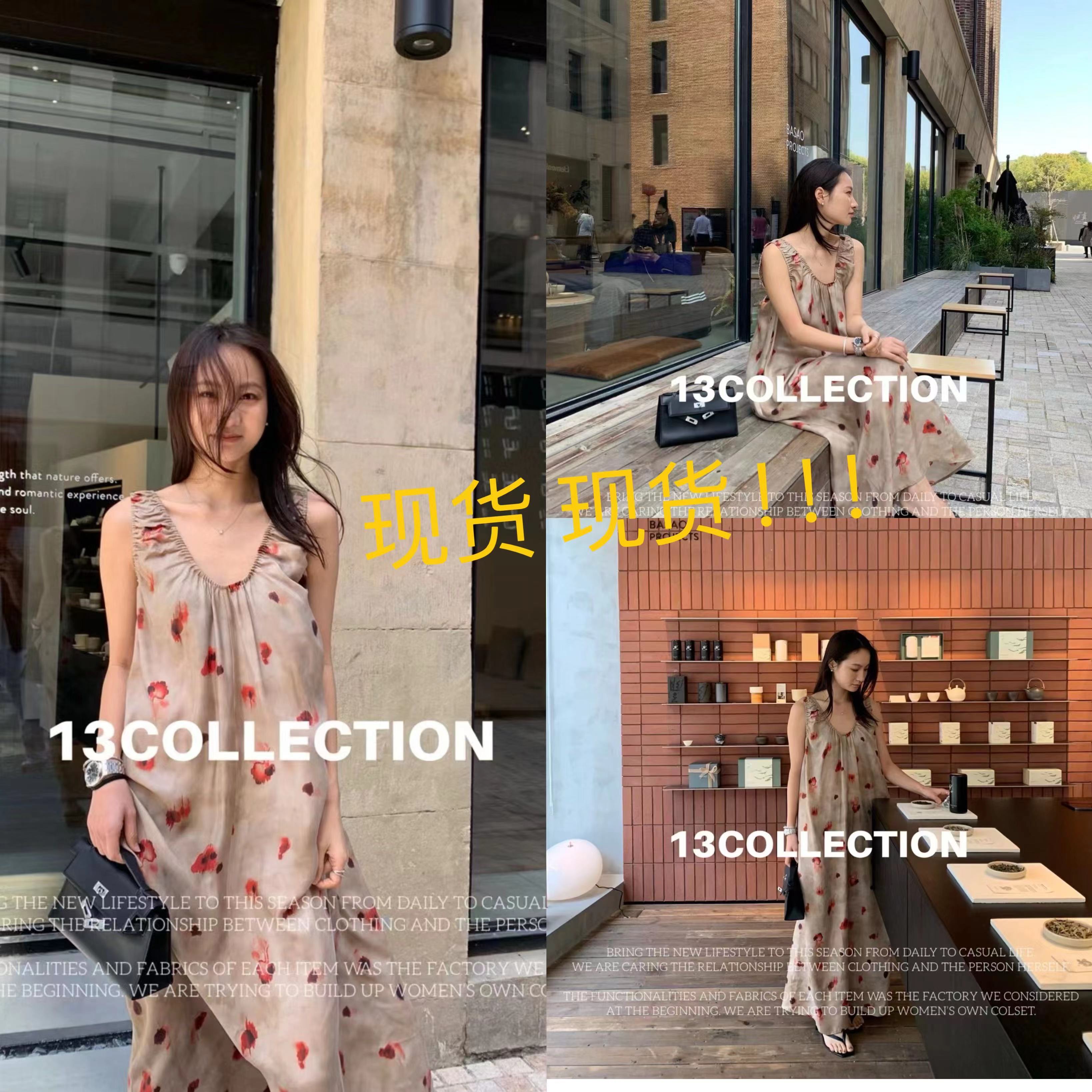 NOVELAIRE-111栋135 产品图