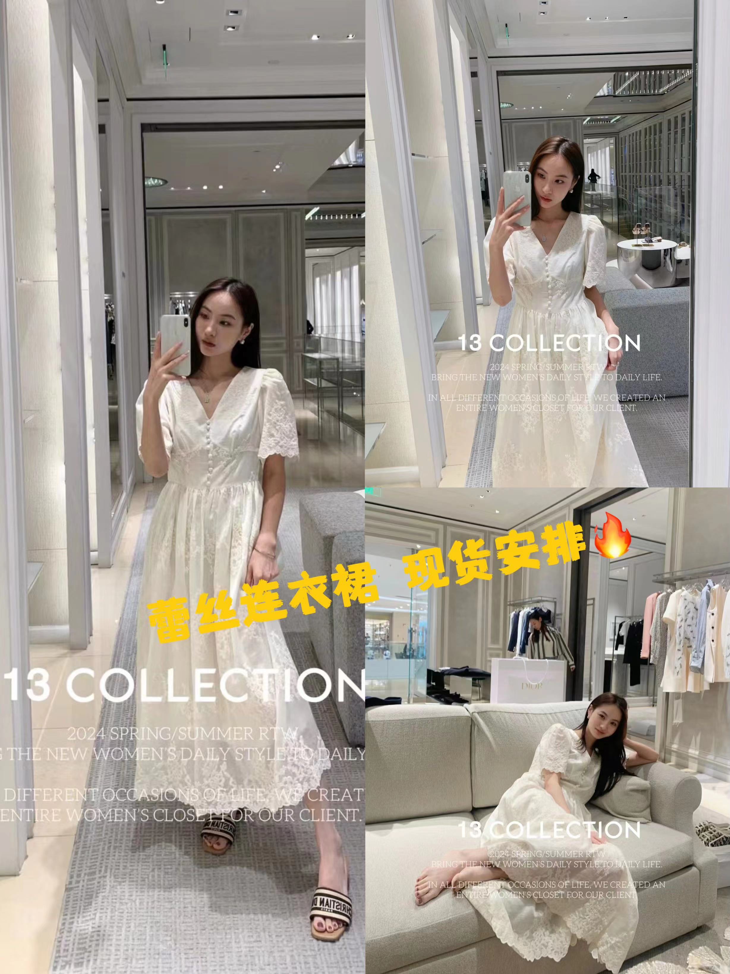 NOVELAIRE-111栋135 产品图