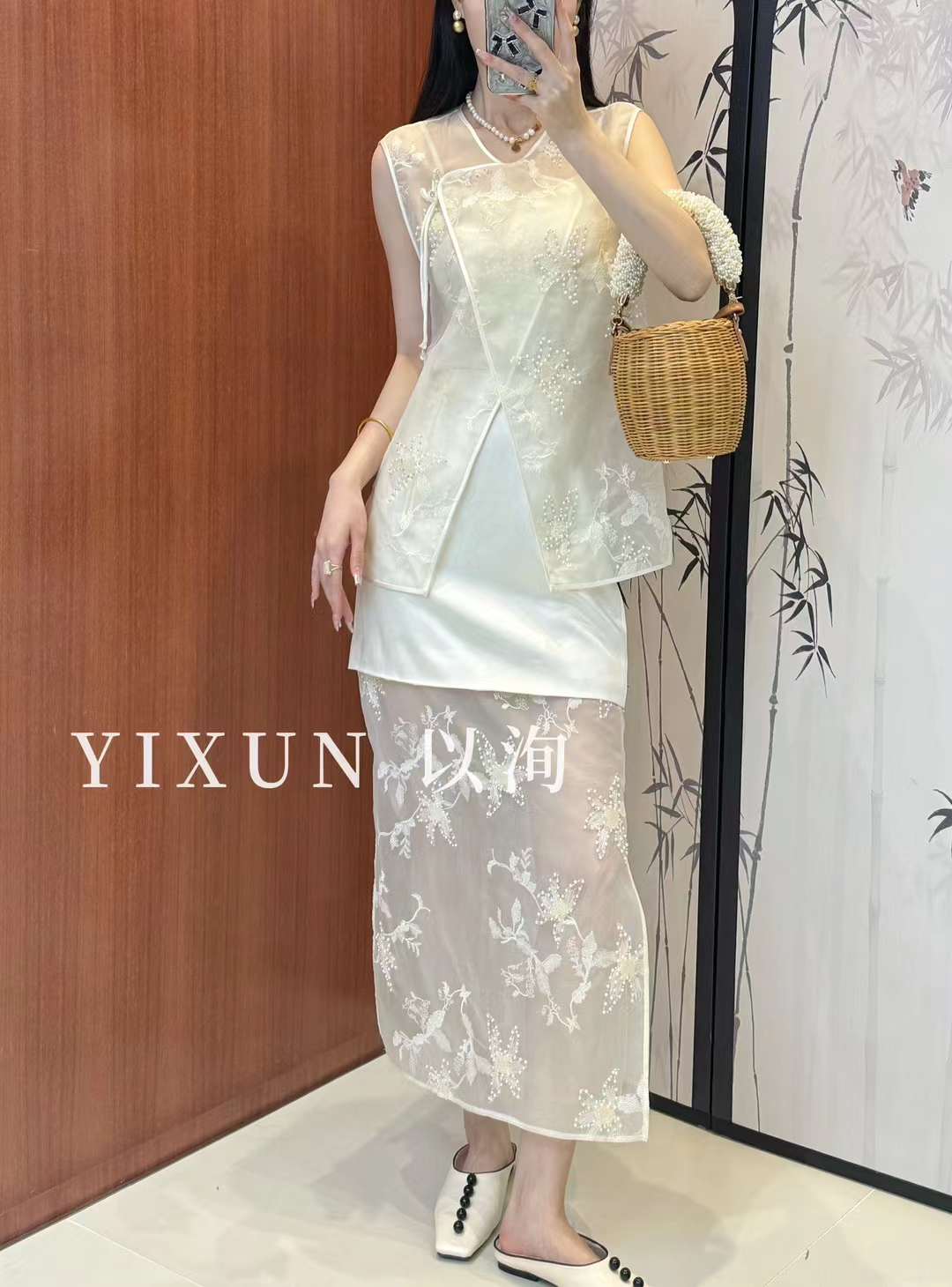 以洵 108栋B27 产品图