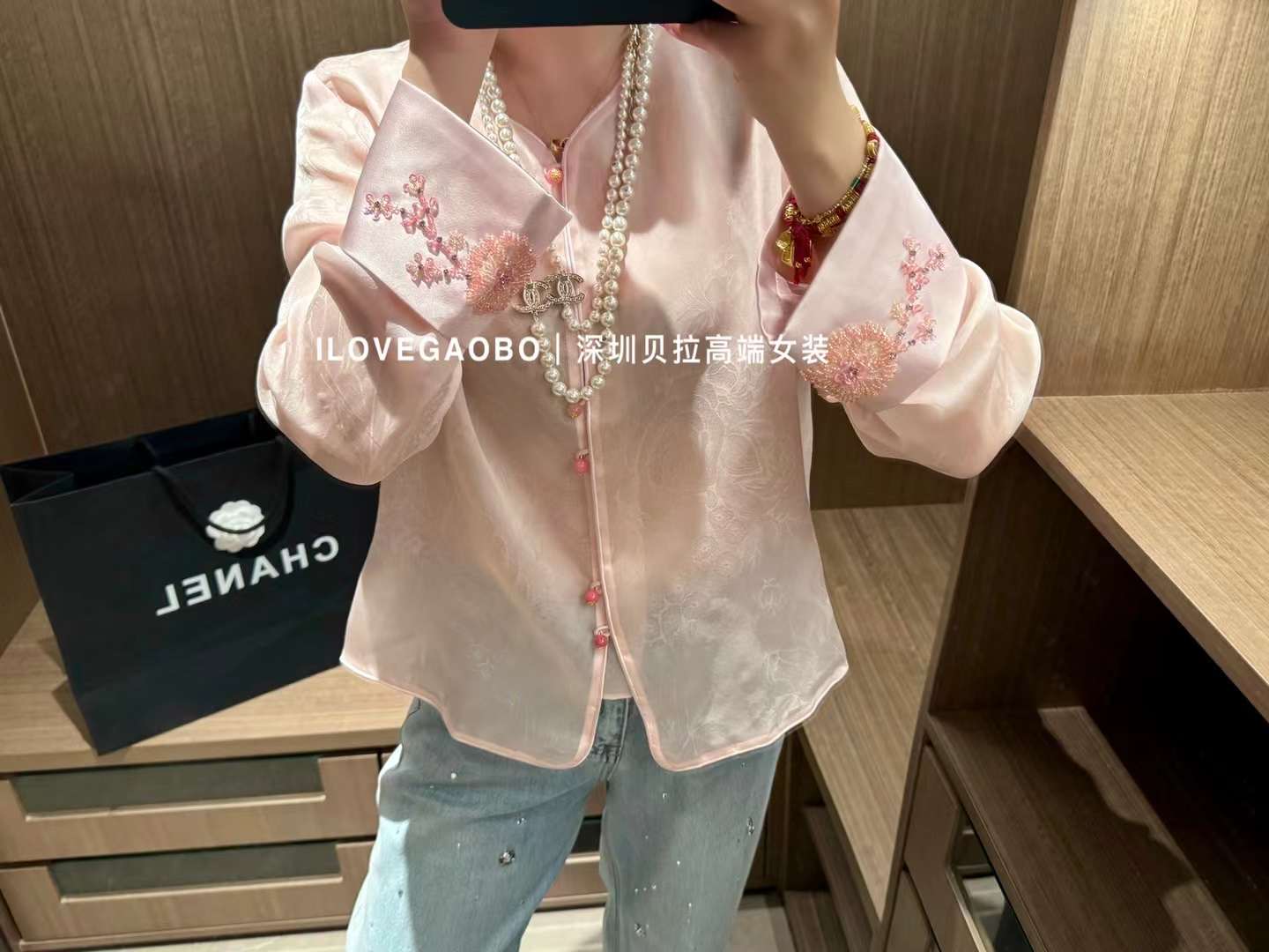 高博贝拉 新中式 产品图