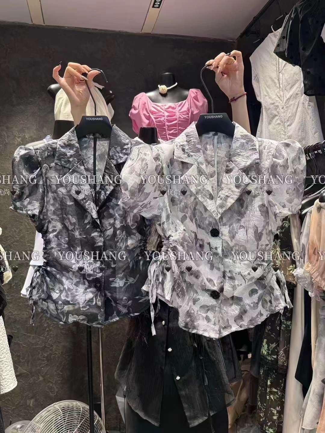 优尚 -金马四楼B406 产品图