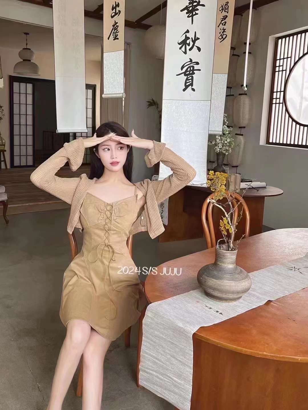 玛利多-老金马4楼B46 产品图