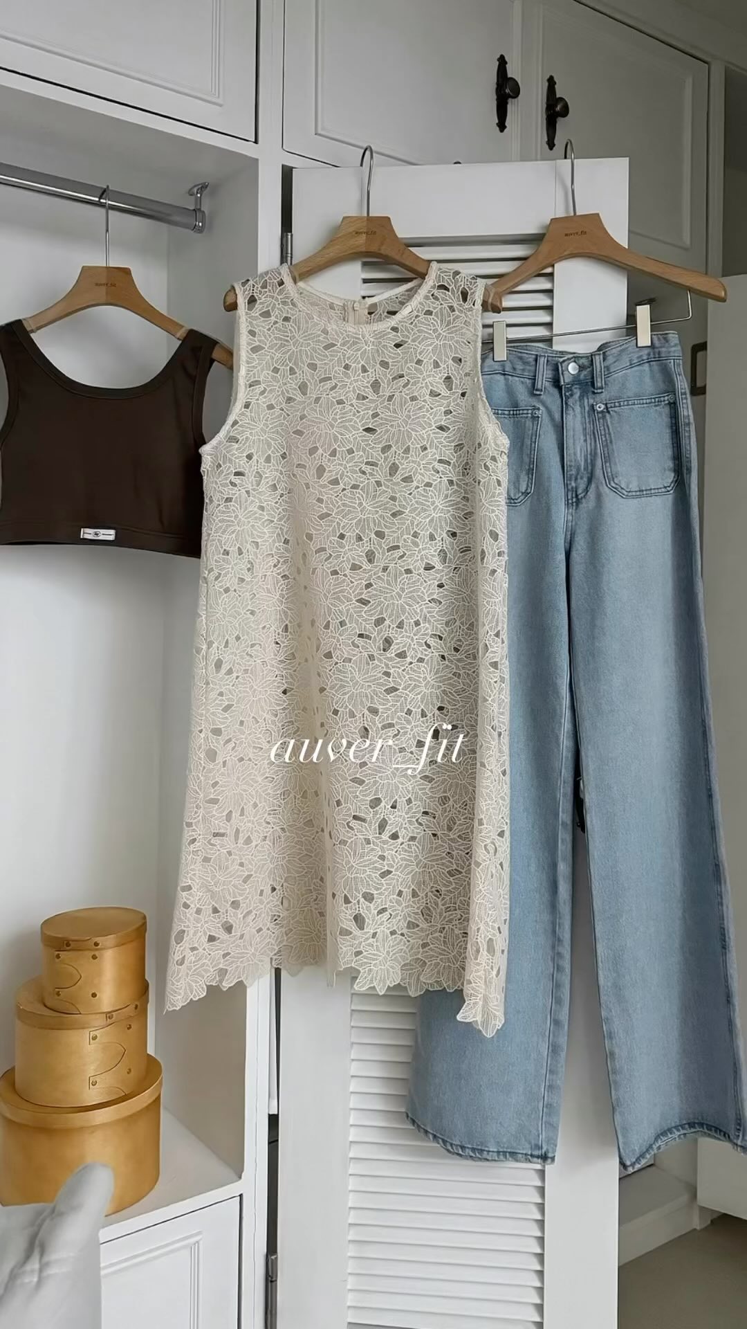 auver fit-ApmLUXE 116 产品图