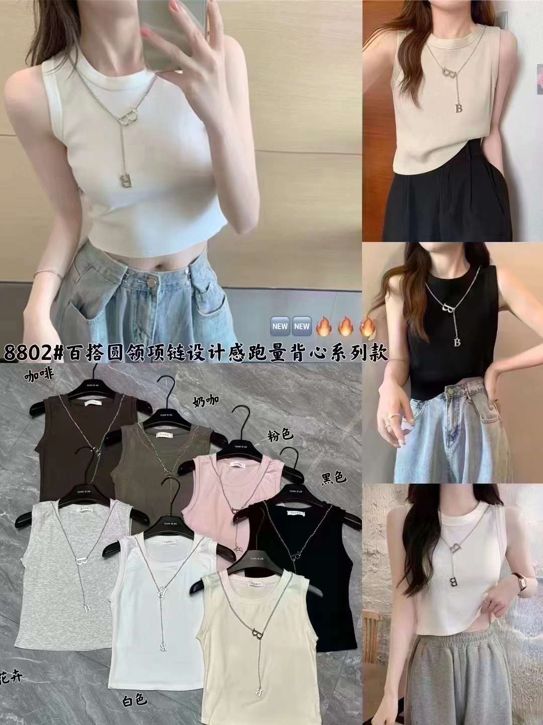 UX2 -新中国负一D169 产品图