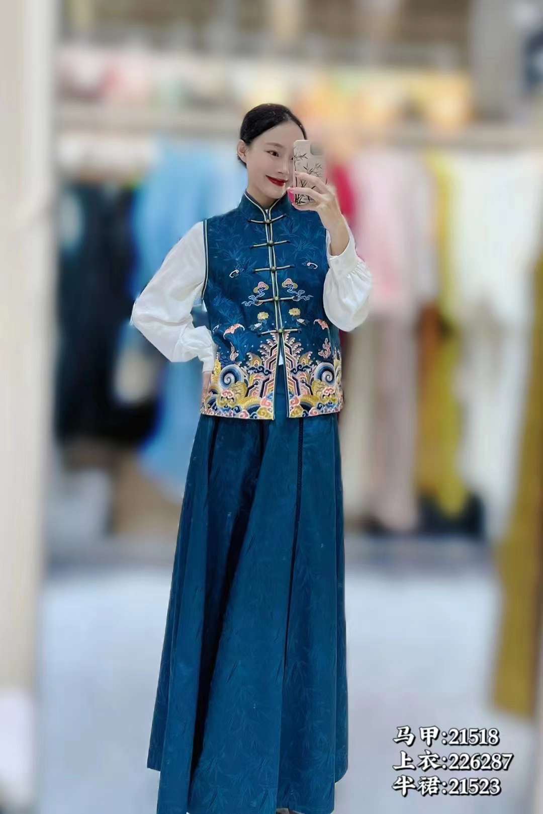 木兰志/久亿 新中式-天安8栋A105 产品图