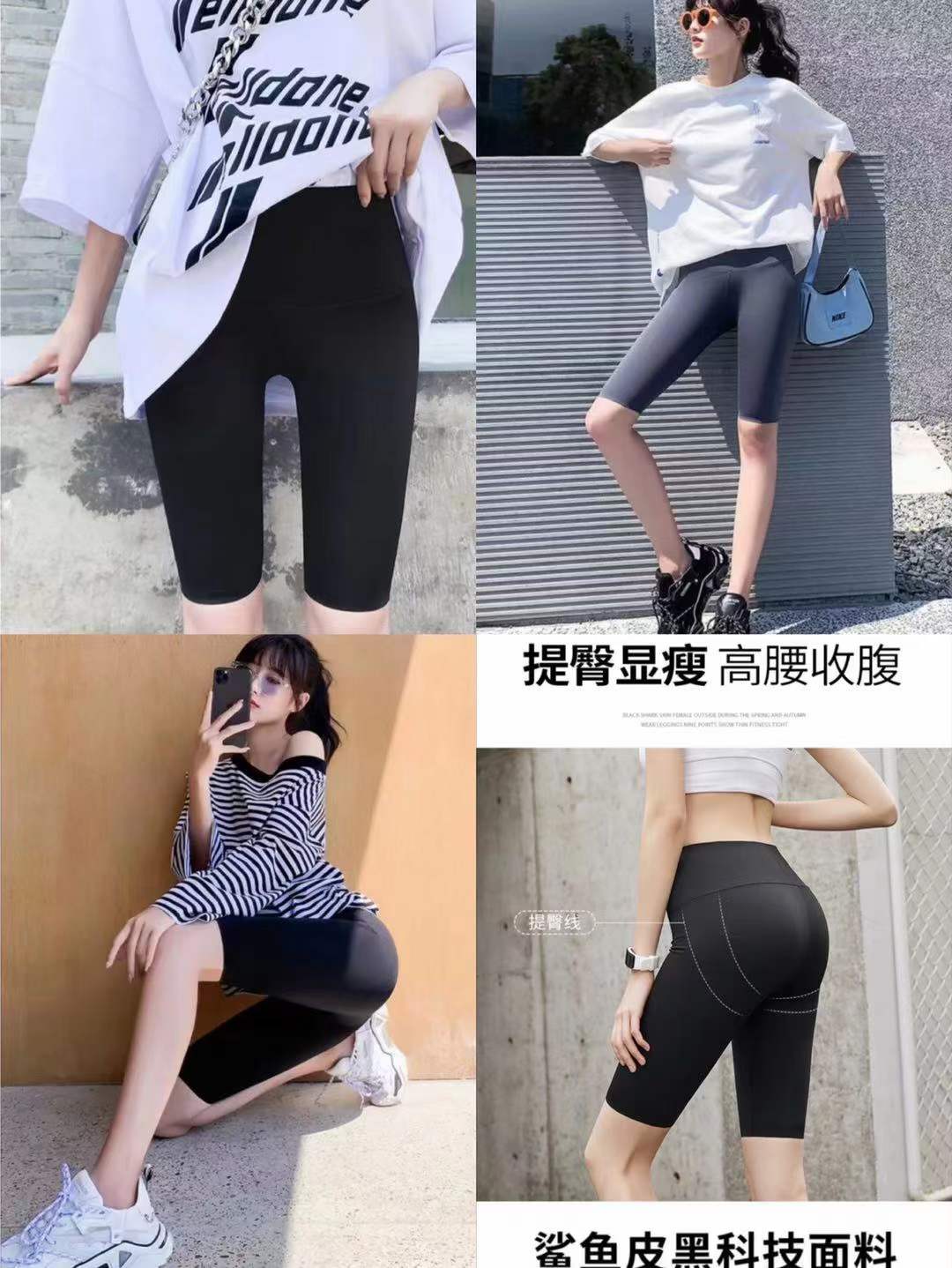 依杰-万佳2楼1B04 产品图