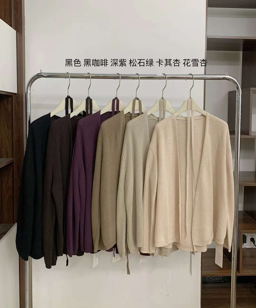 FOREST--南城3楼67 产品图
