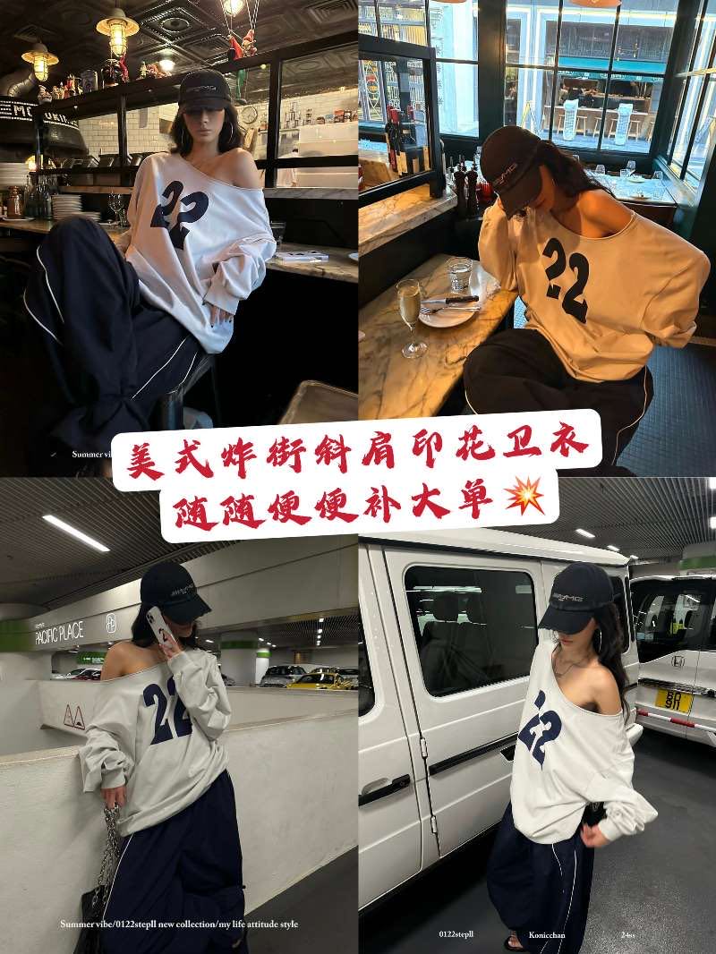 翠翠家--金马3楼C88 产品图