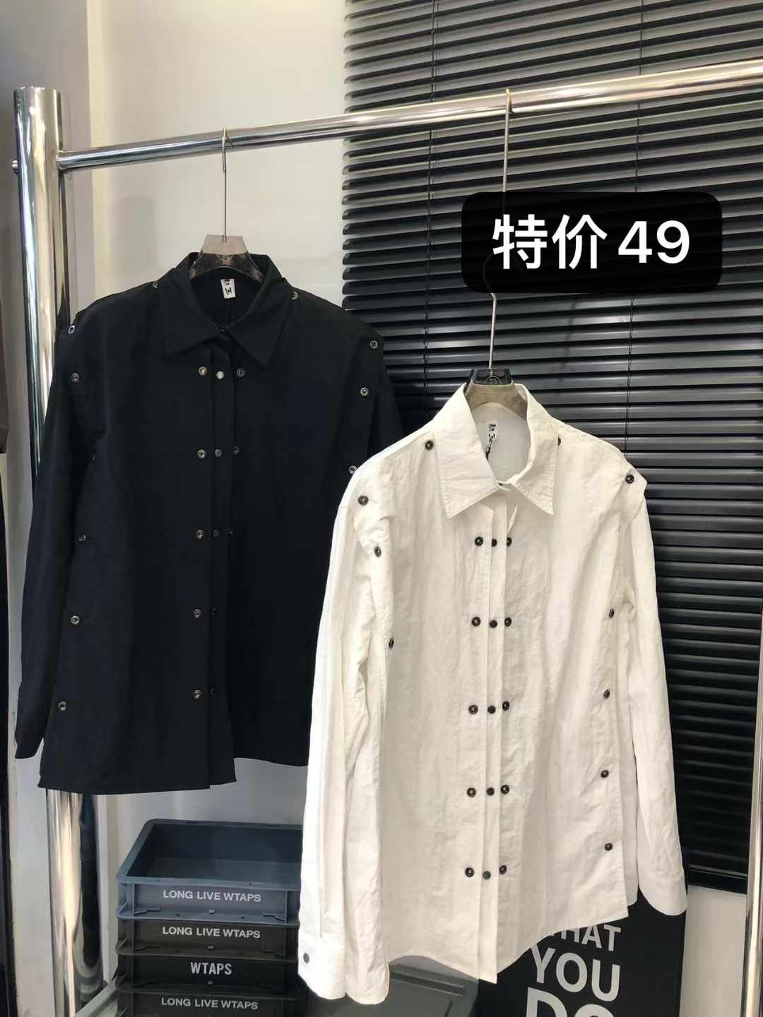 初三--万佳3街44 产品图