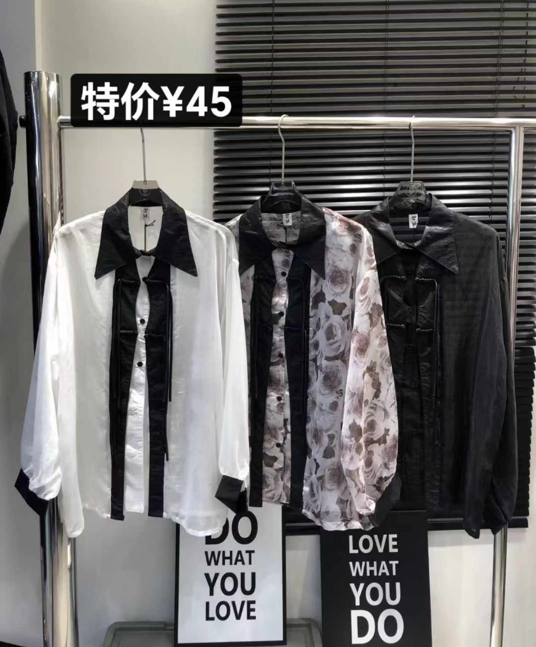 初三--万佳3街44 产品图