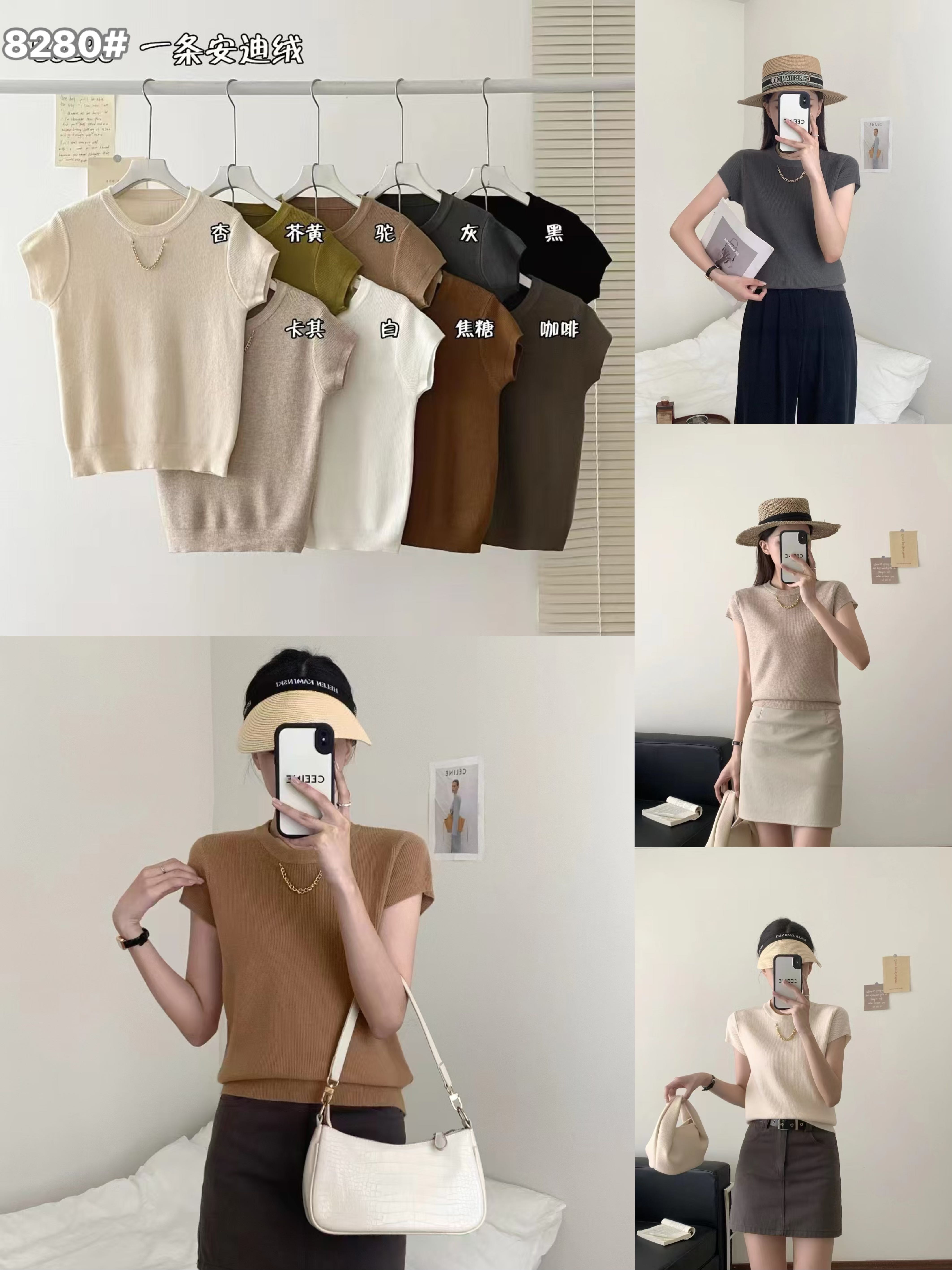 依诺服饰--金马1楼6街A217 产品图