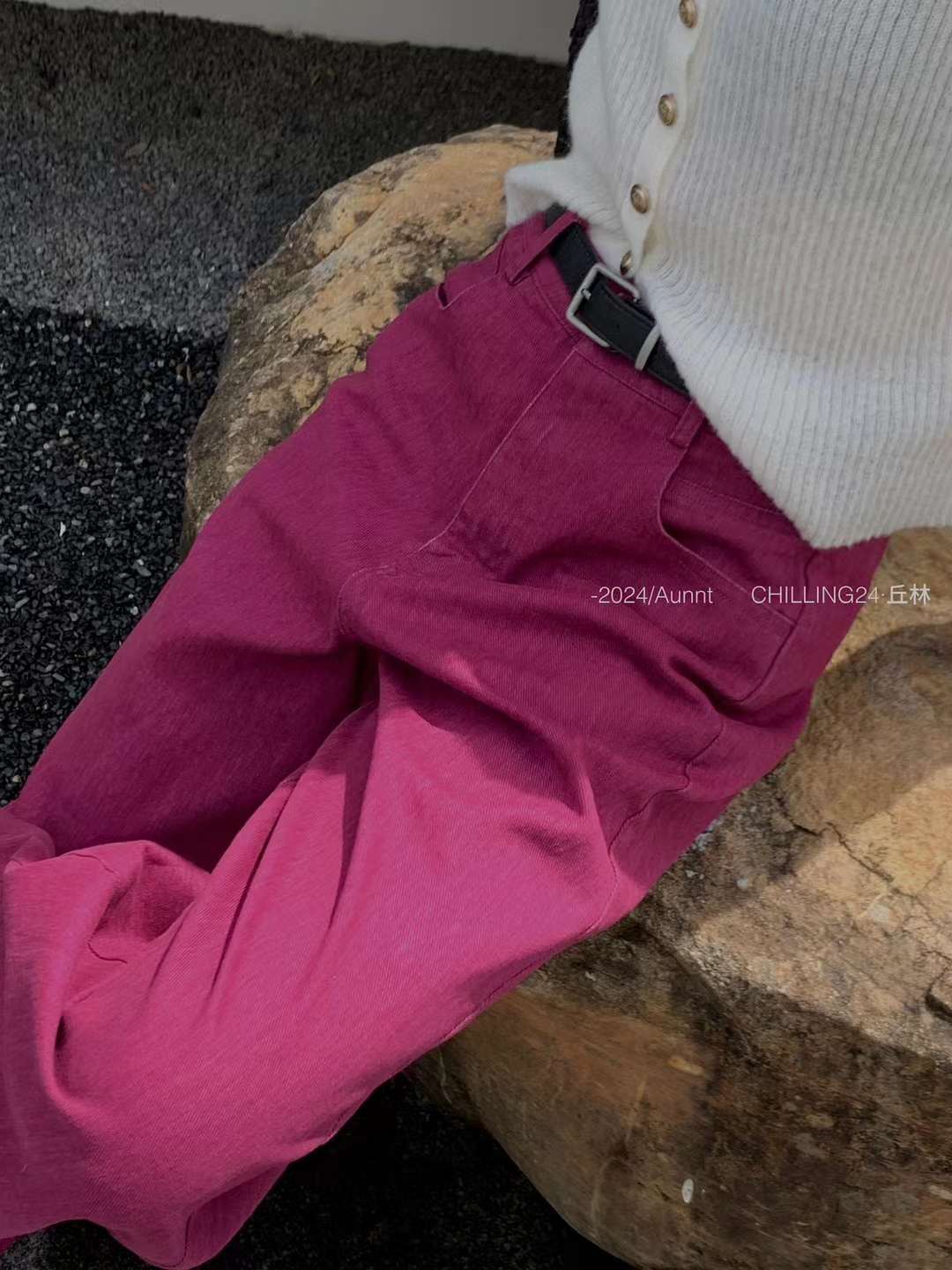 丘林 CHILLING24 产品图