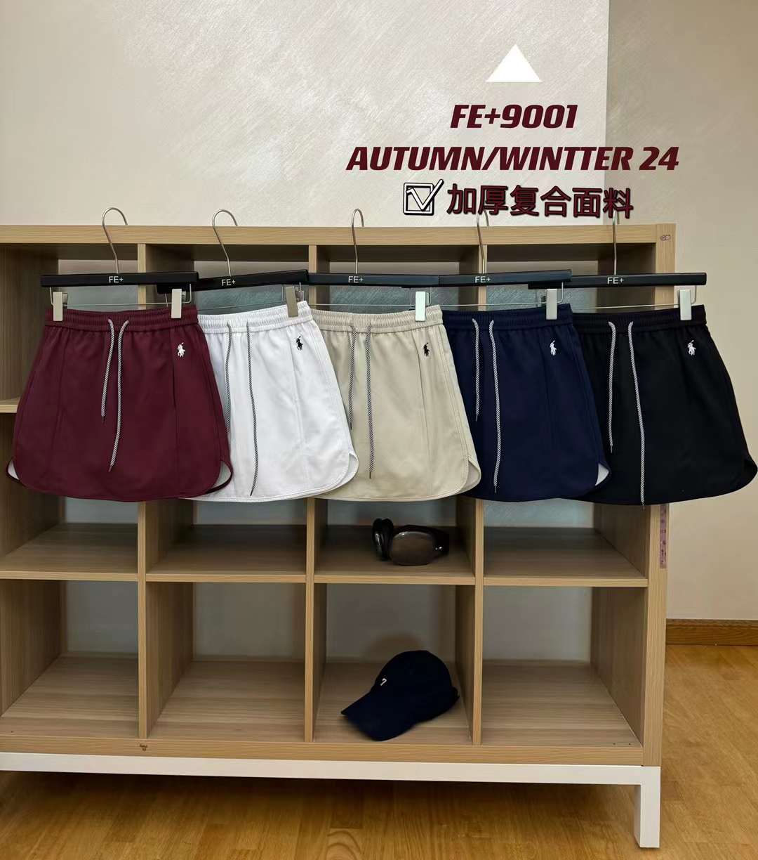 FE+--南城3楼87A 产品图