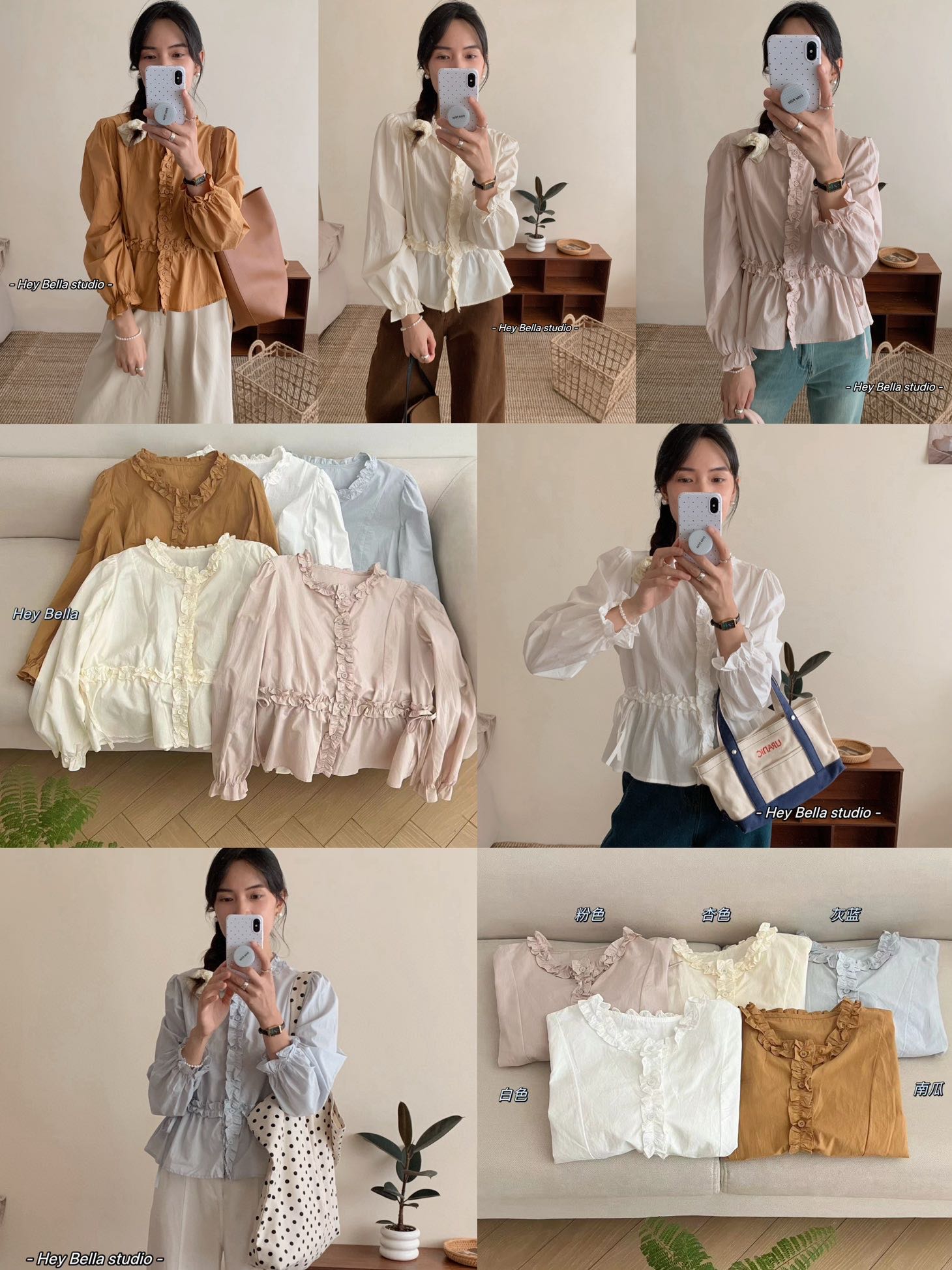HEY BELLA--金马3F C131 产品图