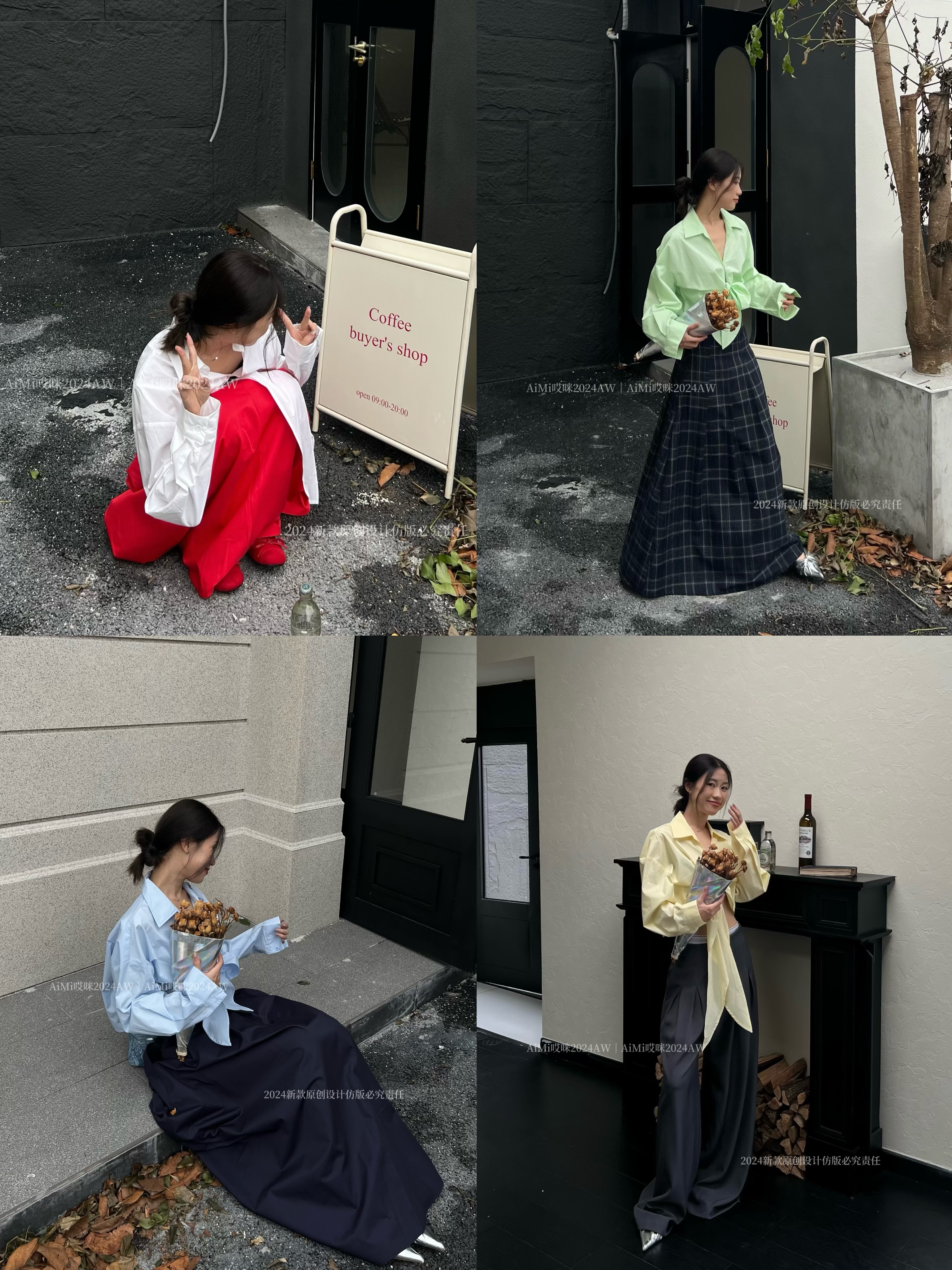 小辣椒-万佳1楼1街26档 产品图