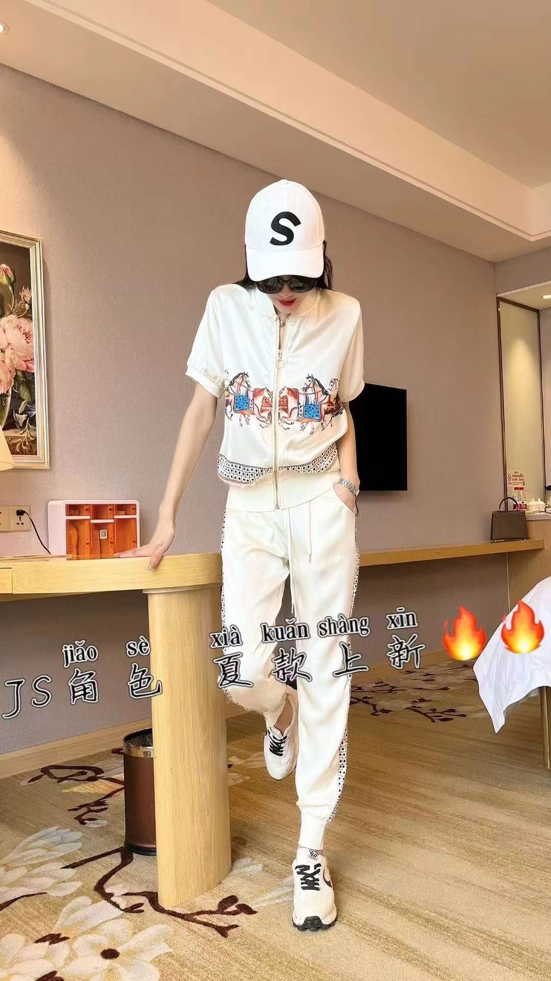 角色--万佳加一街23档3号 产品图