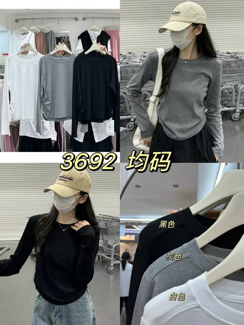 A8麦希--万佳3街88一号 产品图