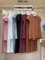 觅与meet you-南城2楼A3 产品图
