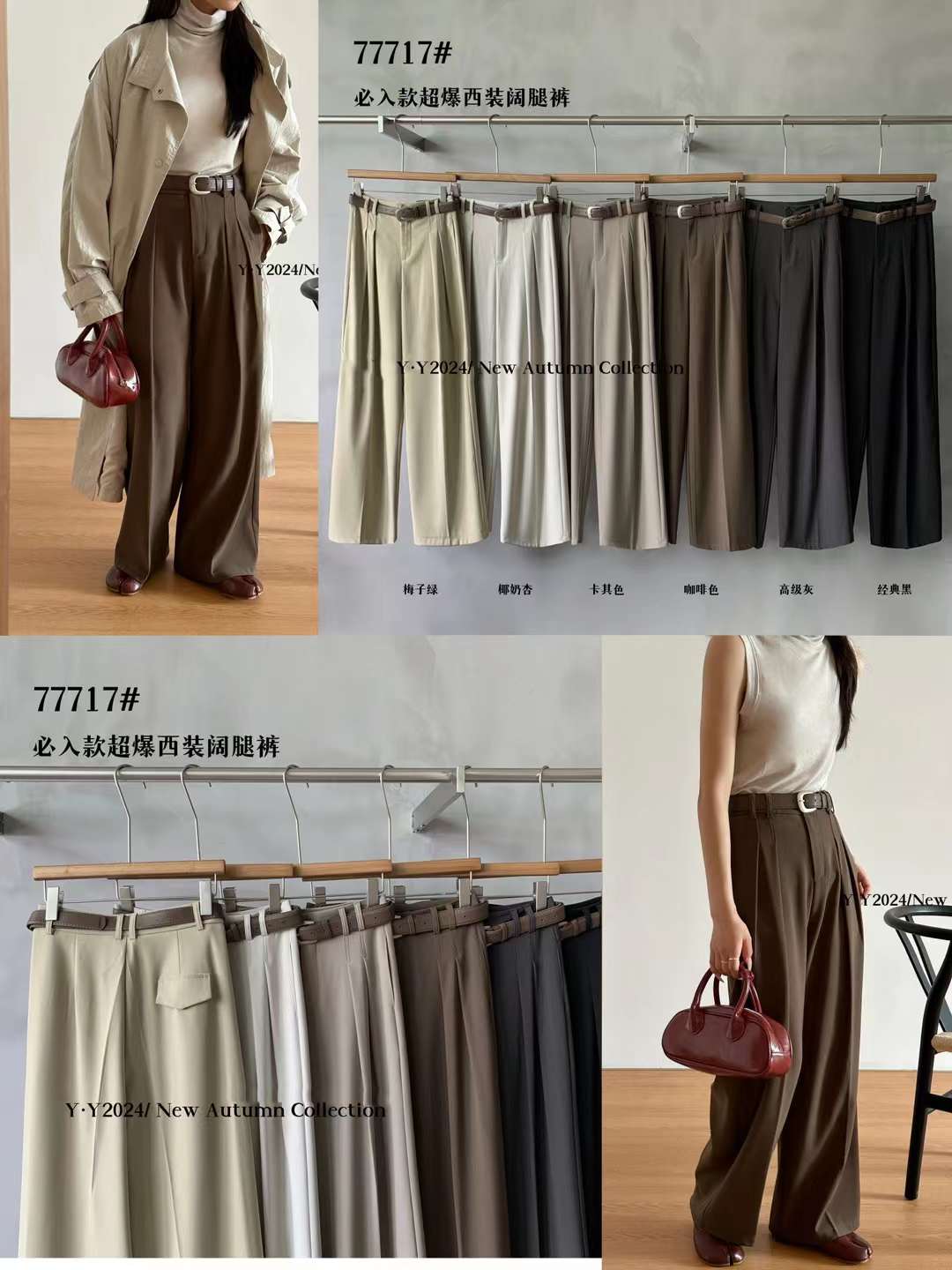 YY--南城3楼88档 产品图