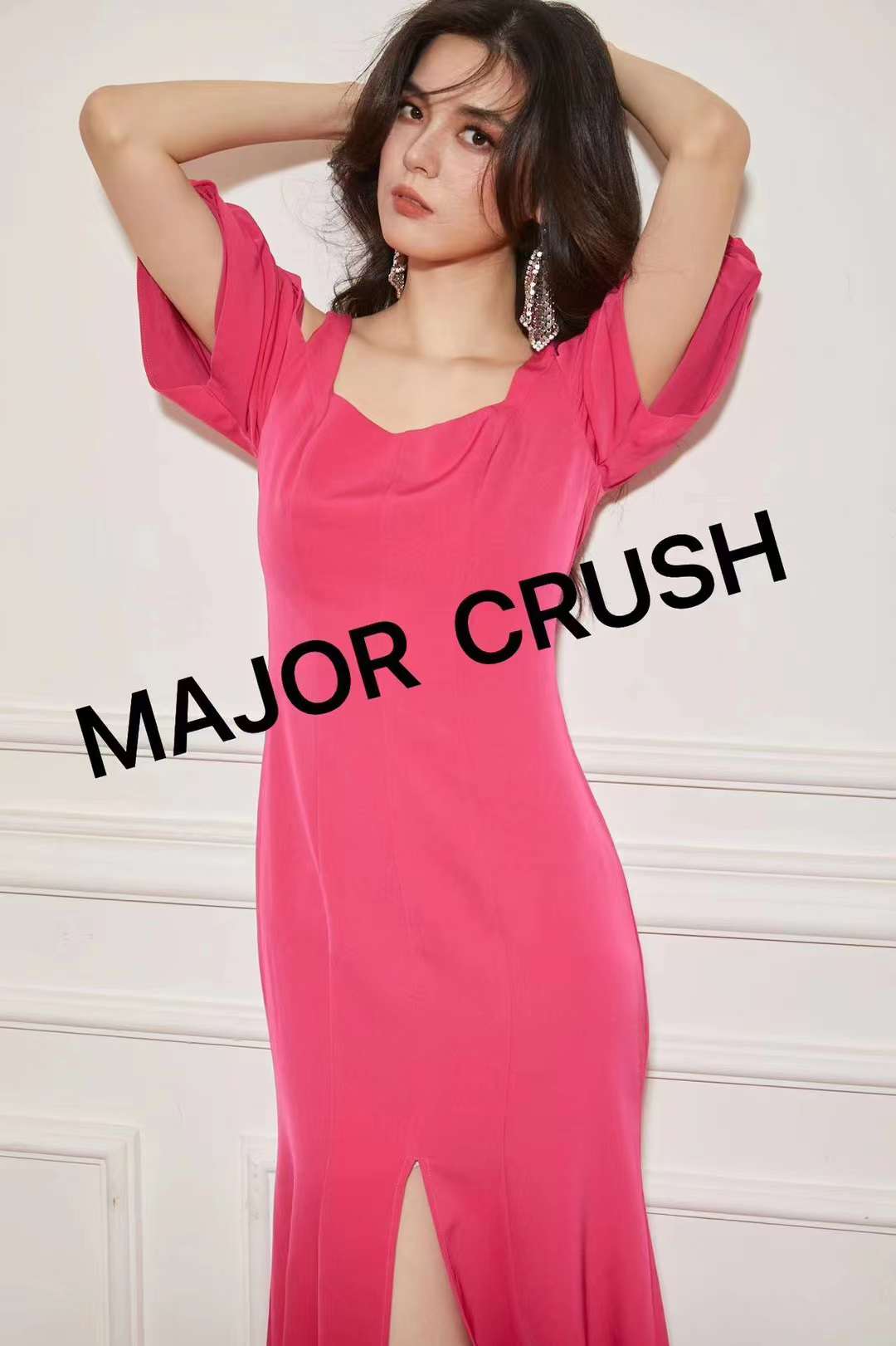 MAJORCRUSH-天安7栋108铺 产品图
