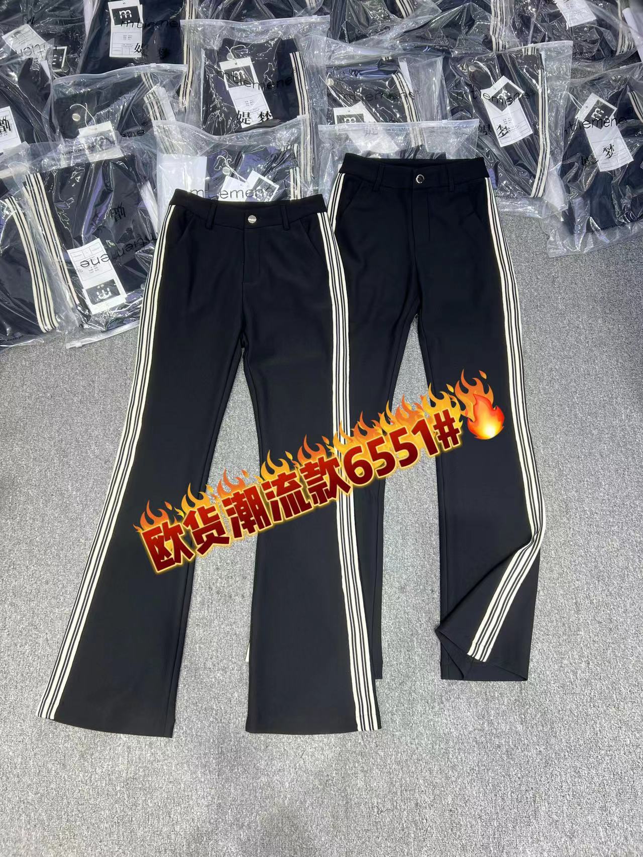 媞梦-B586 产品图