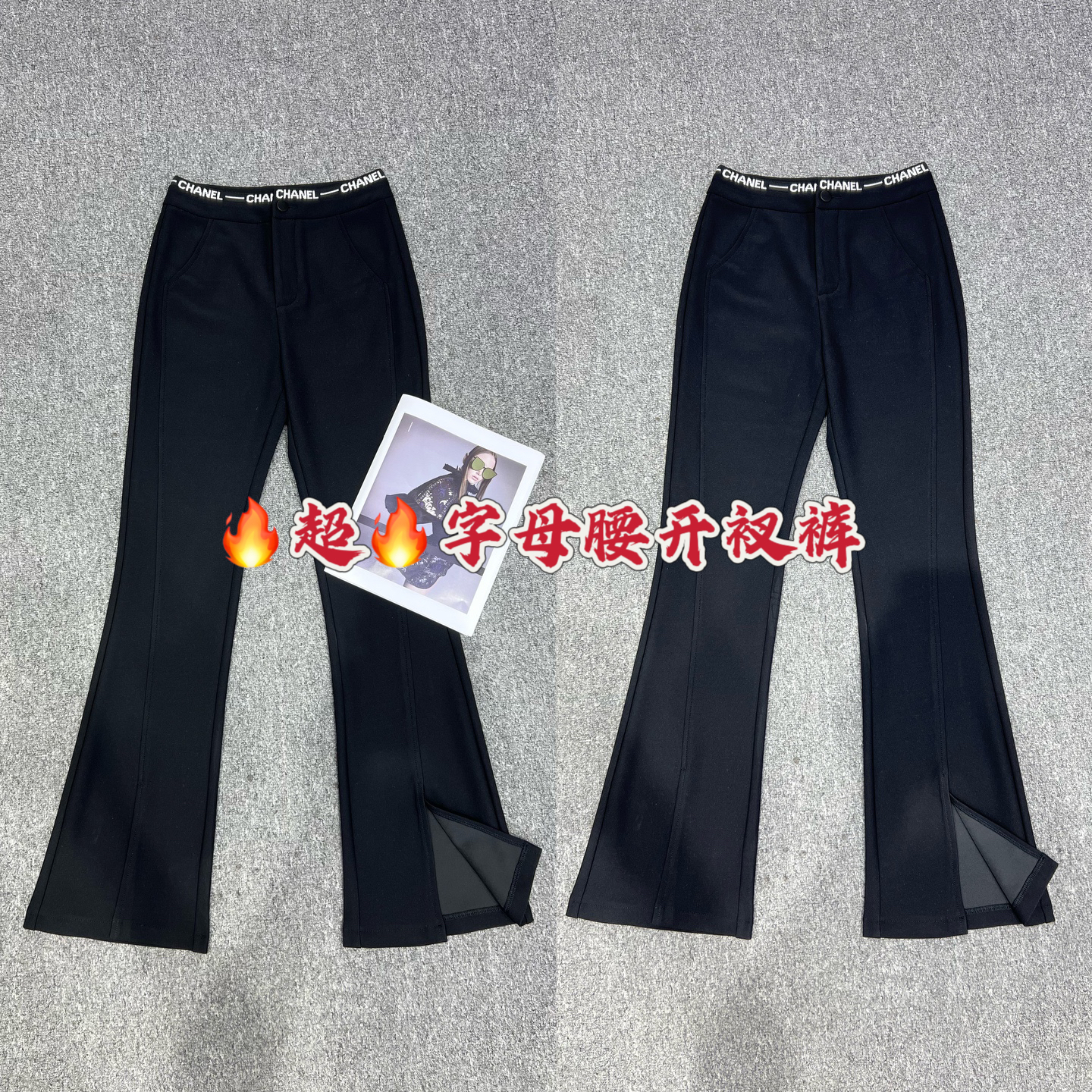 媞梦-B586 产品图