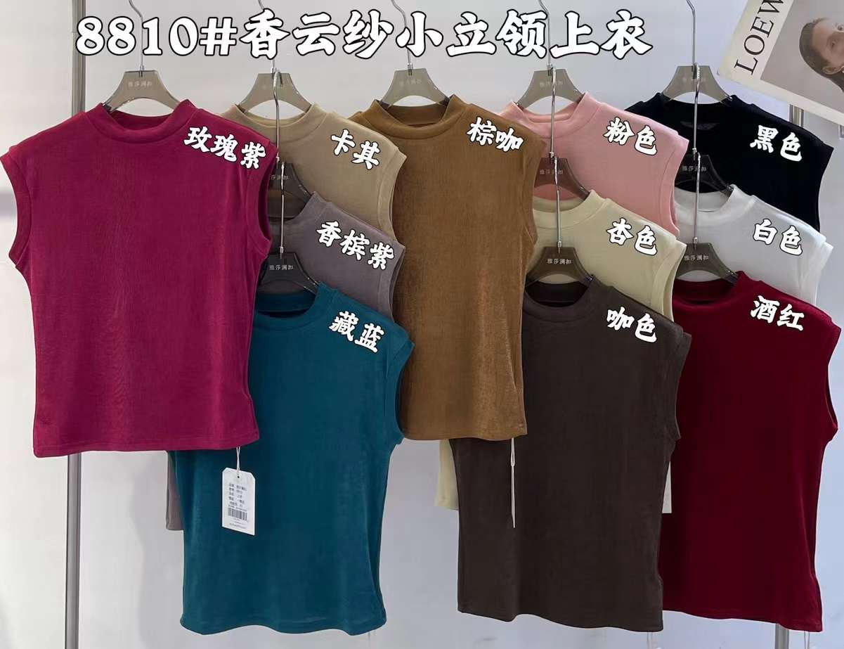 唯雅-金马3楼C058-C059 产品图