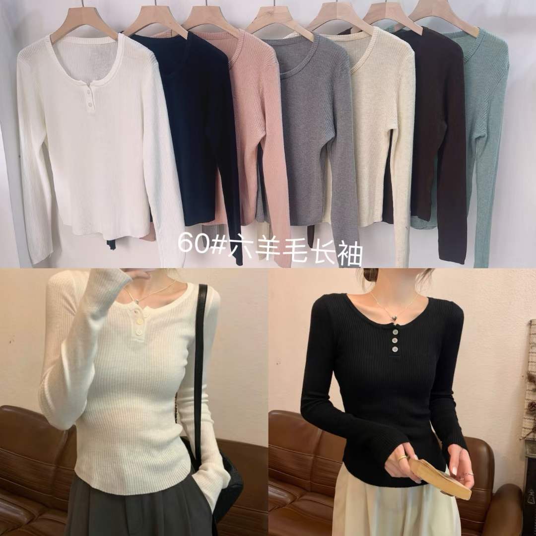 衣啦客-金马1楼A014 产品图