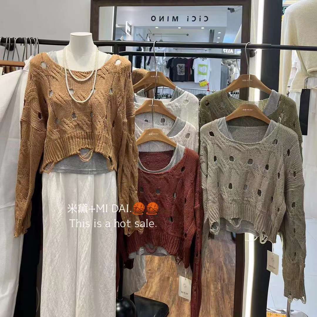 米黛+ Mi Dai 南城1楼A136档 产品图